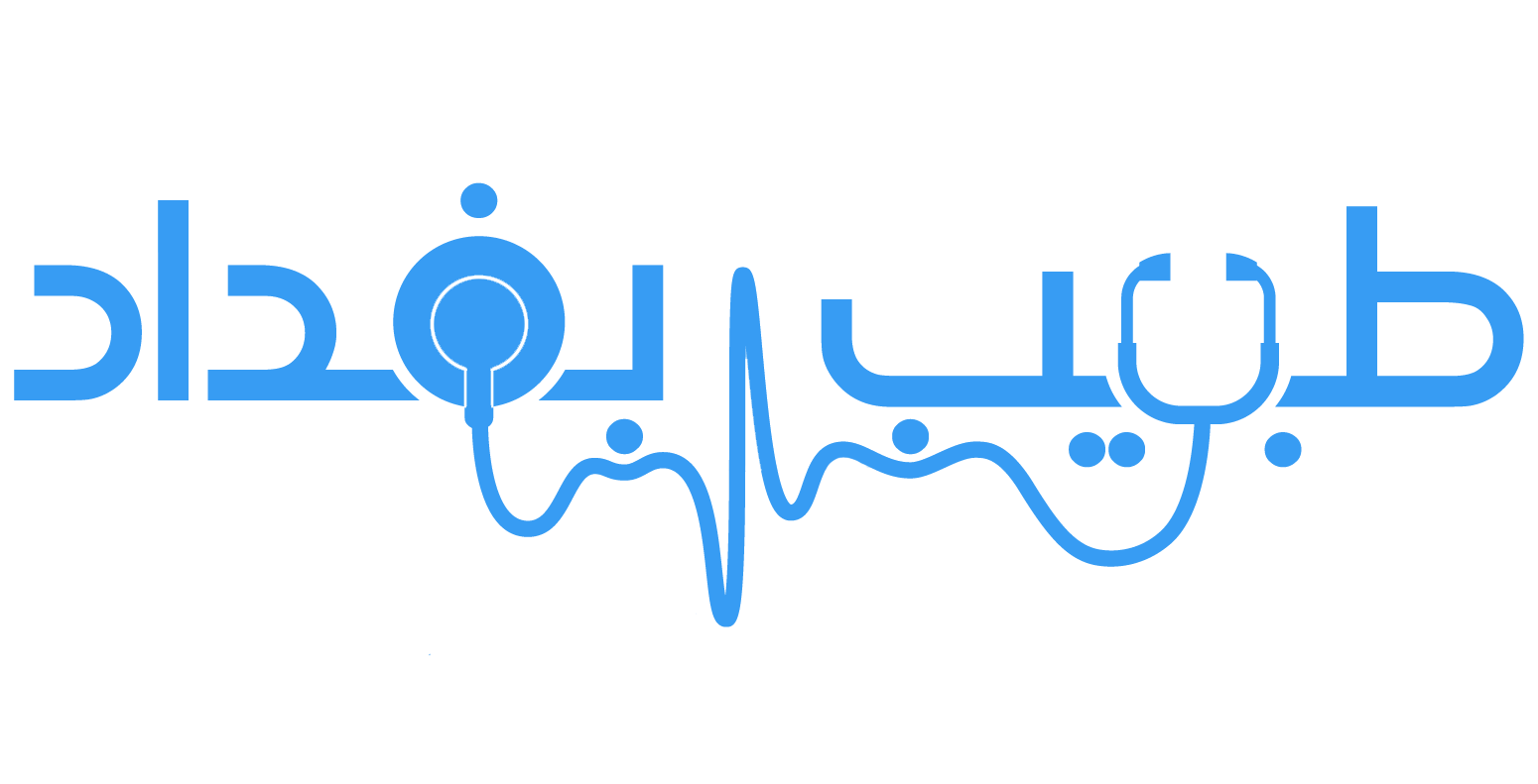 دكتور بغداد شركة ناشئة في العراق